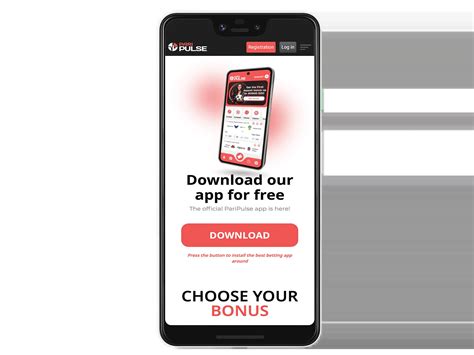 paripulse download